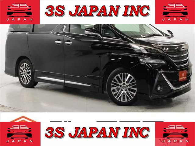 2015 Toyota Vellfire