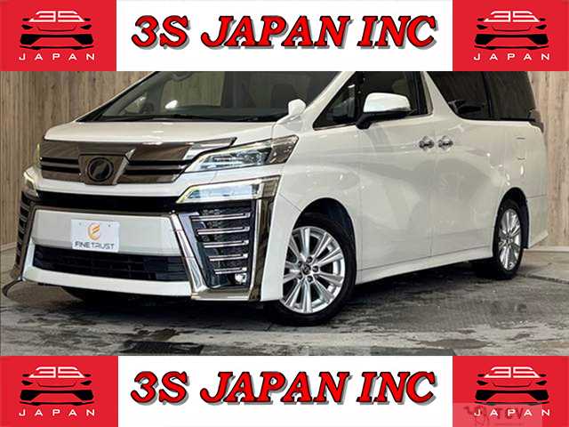 2018 Toyota Vellfire