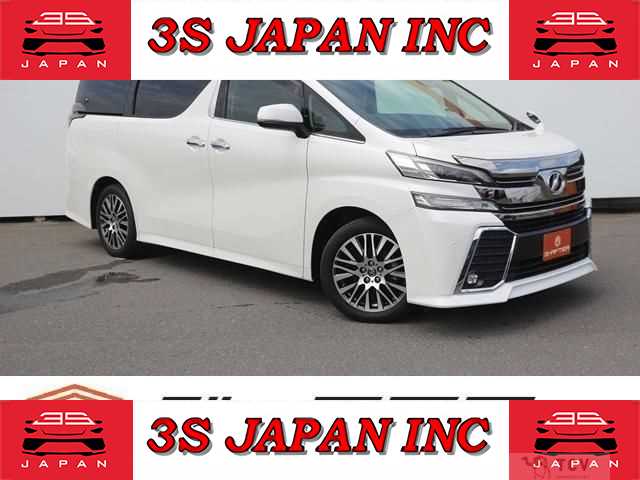 2016 Toyota Vellfire