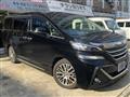 2017 Toyota Vellfire