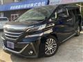 2017 Toyota Vellfire