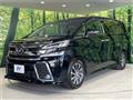 2015 Toyota Vellfire