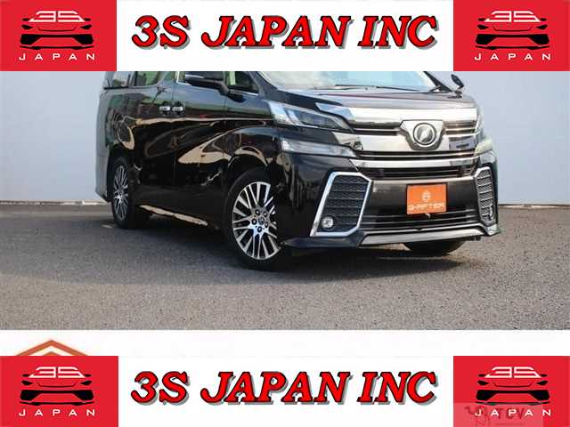 2016 Toyota Vellfire