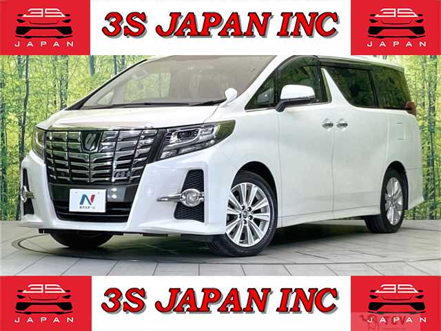 2016 Toyota Alphard