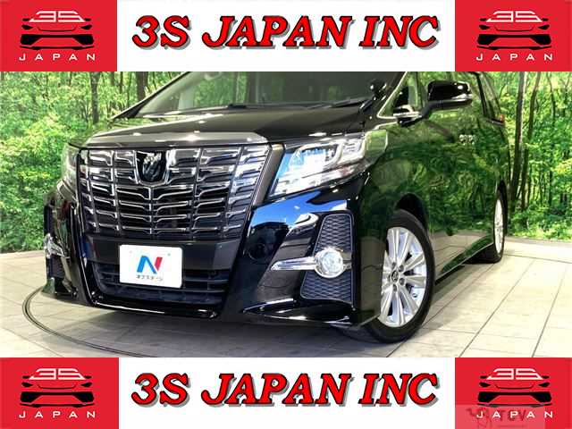 2016 Toyota Alphard