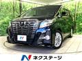 2016 Toyota Alphard