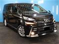 2015 Toyota Vellfire