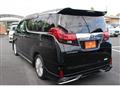 2015 Toyota Alphard