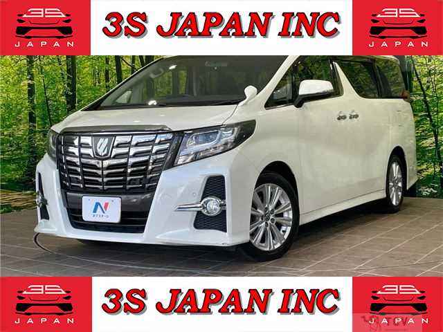 2017 Toyota Alphard