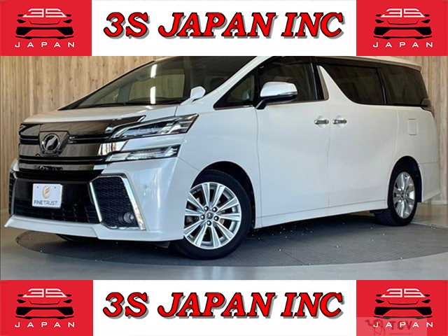 2016 Toyota Vellfire