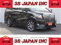 2015 Toyota Alphard