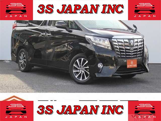 2015 Toyota Alphard