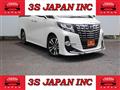 2015 Toyota Alphard