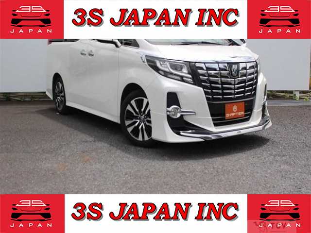 2015 Toyota Alphard