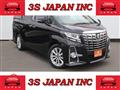 2015 Toyota Alphard