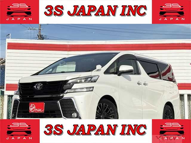 2016 Toyota Vellfire