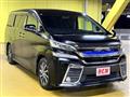 2015 Toyota Vellfire