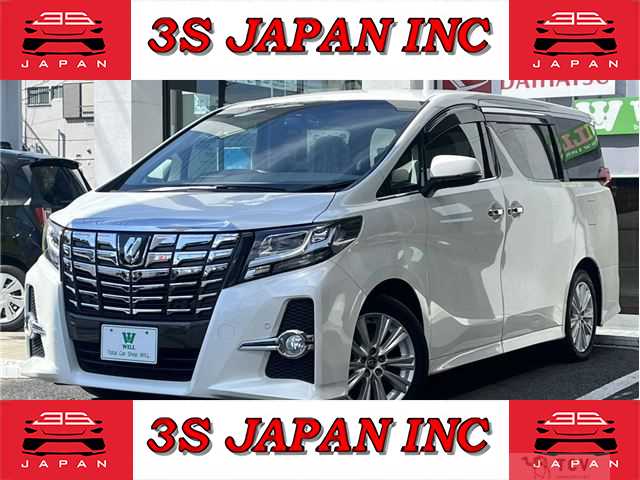 2015 Toyota Alphard