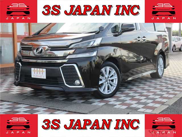 2015 Toyota Vellfire