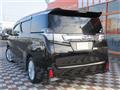 2015 Toyota Vellfire