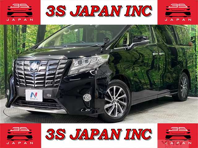 2015 Toyota Alphard