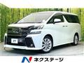 2015 Toyota Vellfire