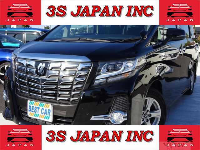 2017 Toyota Alphard