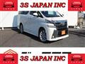 2015 Toyota Vellfire