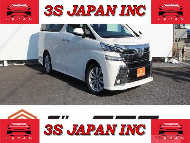 2015 Toyota Vellfire