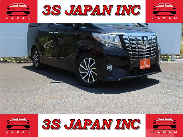 2015 Toyota Alphard
