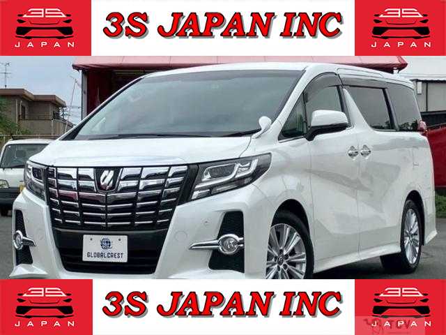 2015 Toyota Alphard