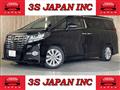 2015 Toyota Alphard