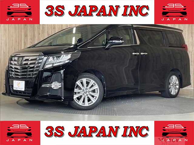 2015 Toyota Alphard