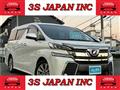 2015 Toyota Vellfire