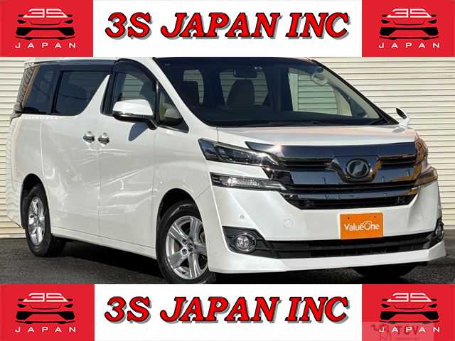 2015 Toyota Vellfire