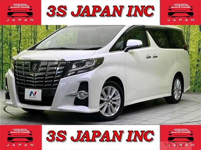 2015 Toyota Alphard