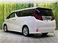 2015 Toyota Alphard