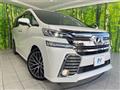 2015 Toyota Vellfire