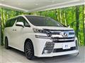 2015 Toyota Vellfire