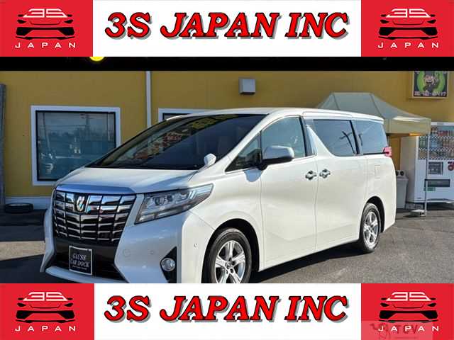 2015 Toyota Alphard