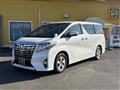 2015 Toyota Alphard