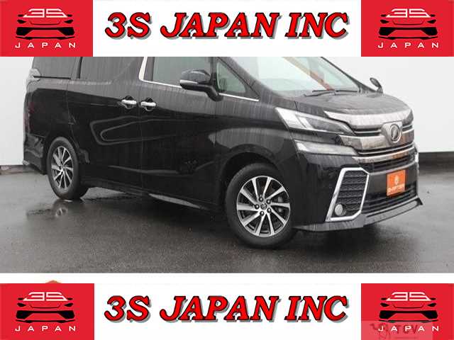2017 Toyota Vellfire