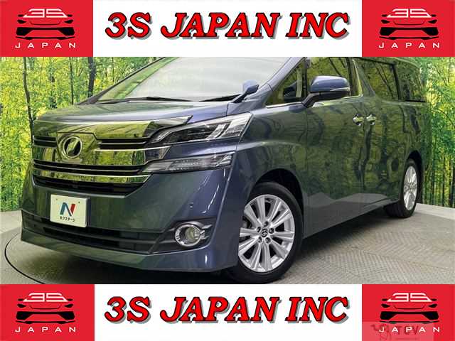 2016 Toyota Vellfire