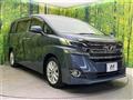 2016 Toyota Vellfire