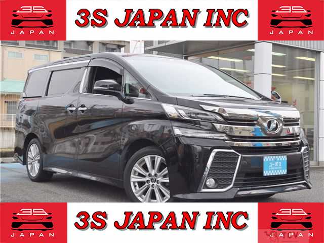 2015 Toyota Vellfire