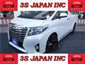 2015 Toyota Alphard