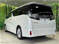 2016 Toyota Vellfire