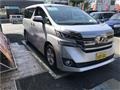 2016 Toyota Vellfire