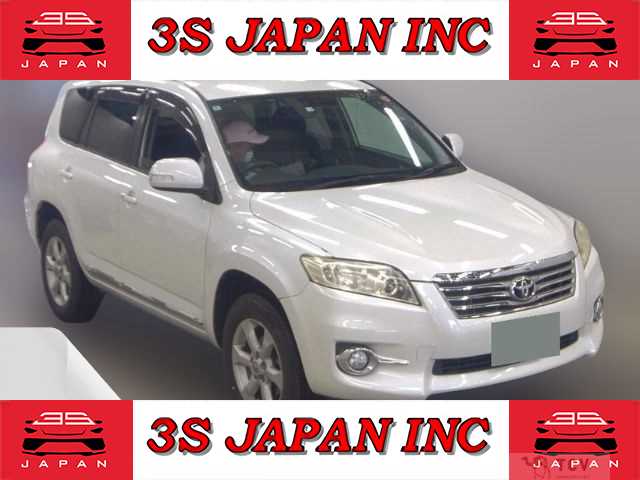 2012 Toyota Vanguard