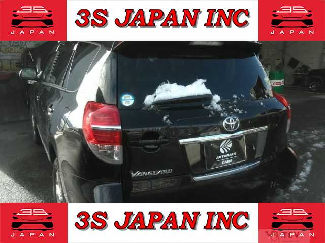 2011 Toyota Vanguard